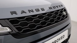 2023 (23) LAND ROVER RANGE ROVER EVOQUE 2.0 D165 R-Dynamic S 5dr 2WD 5512818