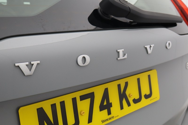 2024 (74) VOLVO XC90 2.0 B5P [250] Plus Dark 5dr AWD Geartronic 5608726