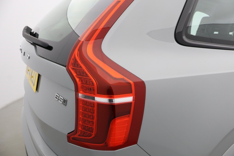 2024 (74) VOLVO XC90 2.0 B5P [250] Plus Dark 5dr AWD Geartronic 5608723
