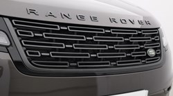2026 (26) LAND ROVER RANGE ROVER VELAR 2.0 P400e Dynamic SE 5dr Auto 5788707