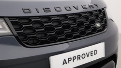 2024 (74) LAND ROVER DISCOVERY 3.0 D350 Dynamic HSE 5dr Auto 5780581
