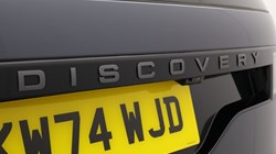 2024 (74) LAND ROVER DISCOVERY 3.0 D350 Dynamic HSE 5dr Auto 5780586