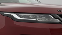 2021 (71) LAND ROVER RANGE ROVER EVOQUE 2.0 D200 R-Dynamic S 5dr Auto 5980954