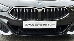 2021 (21) BMW 8 SERIES 840d xDrive 4dr Auto 2954120