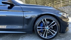 2020 (70) BMW 4 SERIES 420d [190] xDrive M Sport 5dr Auto [Prof Media] 2993364