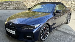 2021 (71) BMW 4 SERIES 420i M Sport Pro Edition Convertible  3074170