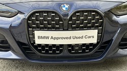 2021 (71) BMW 4 SERIES 420i M Sport Pro Edition Convertible  3074192