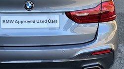 2018 (68) BMW 5 SERIES 520d M Sport Touring 3507762