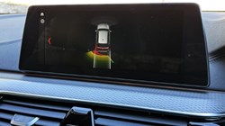 2018 (68) BMW 5 SERIES 520d M Sport Touring 3507811