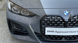 2023 (23) BMW 4 SERIES 420d xDrive MHT M Sport Pro Edition 2dr Step Auto 3480977
