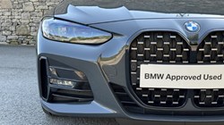 2023 (23) BMW 4 SERIES 420d xDrive MHT M Sport Pro Edition 2dr Step Auto 3481010