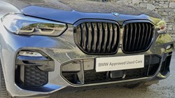 2020 (70) BMW X5 xDrive30d MHT M Sport 5dr Auto 3542726