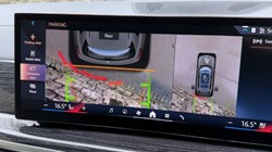 2025 (25) BMW X7 xDrive40i MHT M Sport 5dr  4262159