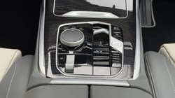 2025 (25) BMW X7 xDrive40i MHT M Sport 5dr  4262098