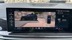 2025 (25) BMW X5 xDrive50e M Sport 5dr Auto 4286199