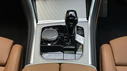 2025 (25) BMW 8 SERIES 840i M Sport Gran Coupe  4427892