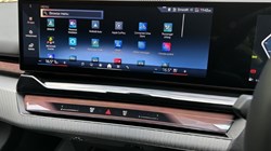 2025 (74) BMW 5 SERIES 520i M Sport Pro Touring 4443499