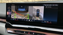 2025 (74) BMW 5 SERIES 520i M Sport Pro Touring 4443496