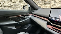 2025 (74) BMW 5 SERIES 520i M Sport Pro Touring 4443459