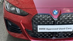 2024 (74) BMW 4 SERIES 420i M Sport Gran Coupe  4492520