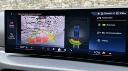 2025 (75) BMW 3 SERIES 320i M Sport Saloon 4533305