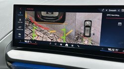 2025 (75) BMW X3 xDrive M50 5dr Auto 4533485