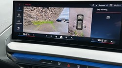 2025 (75) BMW X3 xDrive M50 5dr Auto 4533490