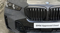 2025 (75) BMW X5 xDrive30d MHT M Sport 4589452