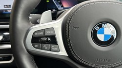 2025 (75) BMW X7 xDrive40i M Sport 5869800