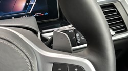 2025 (75) BMW X7 xDrive40i M Sport 5869799