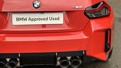 2023 (73) BMW M2 2dr DCT 4641028