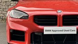 2023 (73) BMW M2 2dr DCT 4641088
