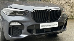 2021 (21) BMW X5 xDrive45e M Sport 4638578