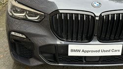 2021 (21) BMW X5 xDrive45e M Sport 4640206