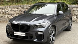 2021 (21) BMW X5 xDrive45e M Sport 4673560