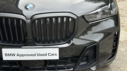 2025 (25) BMW X5 xDrive30d MHT M Sport  4645797