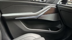 2025 (75) BMW X5 xDrive50e M Sport 5dr 4641911