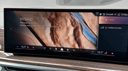 2025 (75) BMW X5 xDrive50e M Sport 5dr 4641831