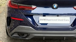 2021 (21) BMW 8 SERIES 840i sDrive M Sport Gran Coupe  4642823