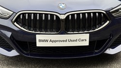 2021 (21) BMW 8 SERIES 840i sDrive M Sport Gran Coupe  4642886