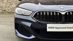 2021 (21) BMW 8 SERIES 840i sDrive M Sport Gran Coupe  4642885
