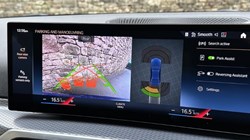 2023 (73) BMW 3 SERIES 320i M Sport 4dr Saloon 4768363