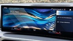 2023 (73) BMW 3 SERIES 320i M Sport 4dr Saloon 4768367