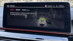 2023 (23) BMW M5 Competition 4dr DCT 4835880