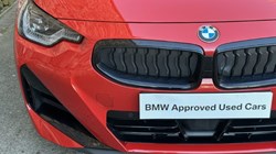 2024 (24) BMW 2 SERIES 220i M Sport 2dr Coupe 4917809