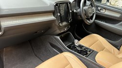 2020 (20) VOLVO XC40 2.0 T4 Inscription 5dr AWD Geartronic 4983700