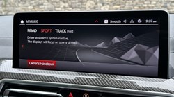 2026 (75) BMW X4 M xDrive Competition 5dr Step Auto 4968129