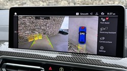 2026 (75) BMW X4 M xDrive Competition 5dr Step Auto 4968125