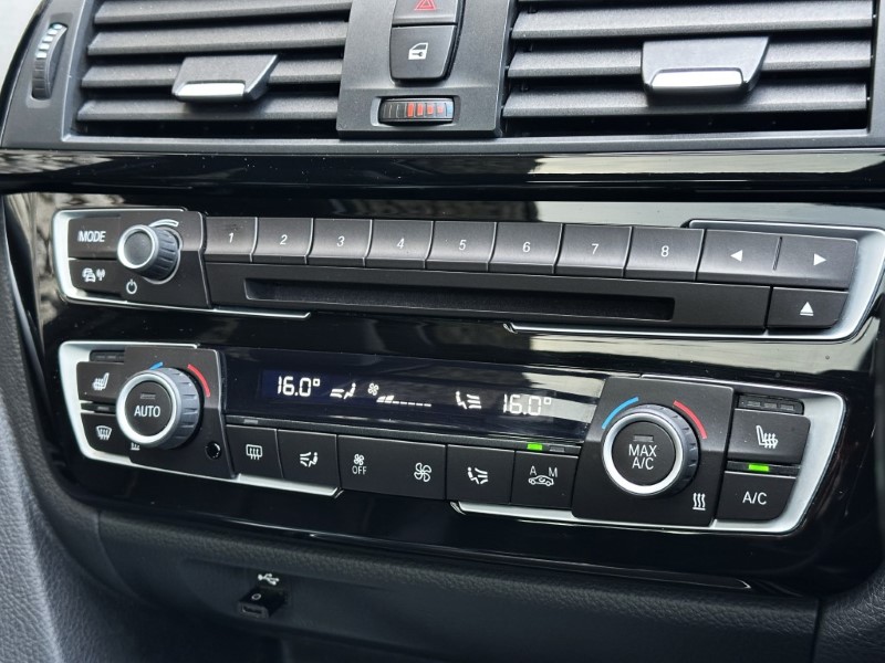 2019 (69) BMW 3 SERIES 320i M Sport Shadow Edition Touring  4973083