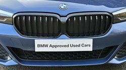 2022 (22) BMW 5 SERIES 520i MHT M Sport 5dr Touring 4995642